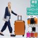  outlet | сейчас только Carry ремень есть | Carry кейс емкость повышение тихий звук TSA блокировка путешествие M.. путешествие чемодан дорожная сумка 