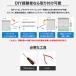 ���p�̎蓮�V���b�^�[��d�����ɁI�y���V���b�^�[�d����KIT�z�X�}�z�ŊJ�\  ���L���V���b�^�[�Ɏ��t���\ �֘A�摜2