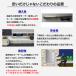 ���p�̎蓮�V���b�^�[��d�����ɁI�y���V���b�^�[�d����KIT�z�X�}�z�ŊJ�\  ���L���V���b�^�[�Ɏ��t���\ �֘A�摜3
