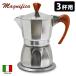 G.A.T Cafe tie лама gnifika3 cup для 