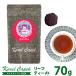  Calle ru коричневый pek девушки чай leaf чай (Pack70g) почтовая доставка возможно еда A(DM)
