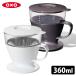 OXO �I�[�g�h���b�v�R�[�q�[���[�J�[�i�z���C�g �R�[�q�[ �h���b�p�[ �R�[�q�[���[�J�[ �R�[�q�[�h���b�p�[�j