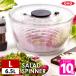 OXO �N���A�T���_�X�s�i�[�i��j 11230400 �I�N�\�[