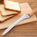 tsu... хлеб нож лезвие миграция 23.5cm нож для хлеба Earnest 