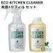 �O���[�����[�V���� �G�R�L�b�`���N���[�i�[ �{�́{���t�B���Z�b�g 200mL�~2 GREEN MOTION ECO KITCHEN CLEANER �C�O�~