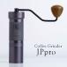 LOGIC コーヒーグラインダー JPpro