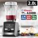 Vitamix A3500i S ֥ǥ󥰥åסܥդ 2.0L ⵡǽ֥ 10ǯݾ Хߥå  