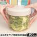 �ȒP�蓮 �^�� �ۑ��e�� �m�A�{�b�N�X 1500ml NoaBox