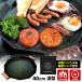 KZM OUTDOOR �f�U�C���O���h�� �v���~�A��R 40cm �[�^ �i�}���`�O���h�� IH�Ή� �K�X��  �J�Y�~ �A�E�g�h�A�j