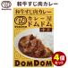 4 шт. комплект карри магазин domdom мир корова .. мясо карри (220g×4)domdom burger Canyon специя соус карри в пакете еда A(DM) за границей ×