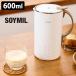 SOYMILb Len da-PLUS soybean milk Manufacturers (600ml soybean milk b Len dozen -p Manufacturers automatic cooking pot automatic heating automatic spatulation )