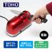 TOHO �d���V���[�v�i�[ �i����� �d���V���[�v�i�[ ������� ����� 2�i�K�d�グ �_�C�������h�u�΁j���T�t