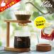 Ʀޤ Kalita ͥå ɥå WDG-185 ֥ե륿50 ʥҡɥåѡ ҡС ꥿ ŵ