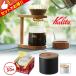 Kalita ͥå ɥå ֥ե륿50ե륿 å WDG-185 ꥿