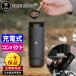  стандартный магазин TIMEMORE Whirly 01S портативный электрический шлифовщик ( перевозка для переносной заряжающийся беспроводной compact )