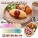 �Ђ炪�Ȕ����^ �������� �A�[�l�X�g �i�^���� �^ �Z�b�g ���� �L������ �f�R�� �N�b�L�[�^ �Ђ炪�� ���� �L�� ���ٓ��j