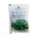  Okinawa префектура производство сухой ульва «морской салат» 10g