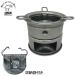  хвост сверху завод (ONOE) Mini серп кама .MK-125 мангал Solo кемпинг BBQ сделано в Японии (. один человек sama 1 пункт ограничение )