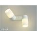 KOIZUMI LED�u���P�b�g���C�g �X�|�b�g���C�g 60W�~2���� �ǖʓV��ʎ�t���p �X�ΓV��Ή� �d���F �L�� �K�i ���r���O �Q�� �ԐڏƖ� ������� �V���v�� ���_��