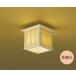 �V�� �V�[�����O���C�g�`4.5�� �Ɩ���� LED �d�C�H���K�v �a�� �L�� �K�i �a �a�� �d���F 40W���� �񒲌� ���� �����a�� �z���C�g