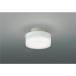 �V�� ���^�V�[�����O���C�g �g�C�� ������ �L�� �R�C�Y�~�Ɩ� KOIZUMI LED �Ɩ���� �z���C�g �����F5000K 60W���� ���|�V�[�����O��t AH55022