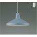 �y���_���g���C�g �R�C�Y�~�Ɩ� KOIZUMI LED �Ɩ���� �O���C�b�V���u���[ �d���F2700K 100W���� �V�[�����O�^�C�v AP55580