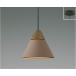 �y���_���g���C�g �R�C�Y�~�Ɩ� KOIZUMI LED �Ɩ���� ���J�u���E�� �d���F2700K 60W���� �V�[�����O�^�C�v AP57980