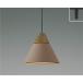 �y���_���g���C�g �R�C�Y�~�Ɩ� KOIZUMI LED �Ɩ���� ���J�u���E�� �d���F2700K 60W���� �_�N�g���[���^�C�v AP57981