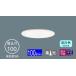 饤 100 ̷ LED¢ 100  򿧤θ Ĵǽ LED Panasonic ѥʥ˥å