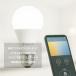 ODELIC LED�d�� E26 60W���� �X�}�z���� ���� ���F �d���F �����F Bluetooth �X�}�[�g�d�� ��ʓd�� �����F �Ɩ� ���C�g �ւ� �L�z�� �֘A�摜1