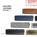 ���[ �A�C�R�X �C���}���� IQOS ILUMA ONE �P�[�X �N���R�_�C�� �N���R�� �J�o�[ �V�K���b�g�P�[�X ���U�[ �n�[�h�P�[�X �S6�F �ی� �����h�~ ��������