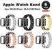 Apple Watch �A�b�v���E�H�b�` �x���g �S6�F ���O�W���A���[ �X�e�����X �҂ݍ��݃u���X ��̌^ �o���h 38/40/41mm 42/44/45/49mm �S�@��Ή� �u���X���b�g �X�c