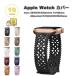  Apple часы ремень силикон гонки частота все 10 цвет Apple Watch 38/40/41/42(series 11/10)mm 42(Series 3/2/1)/44/45/46/49mm соответствует изменение ремень модный 
