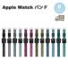 �A�b�v���E�H�b�` LifeProof ���C�t�v���[�t �I�[�V�����v���X�`�b�N �x���g �S6�F Apple Watch 38/40/41/42(series 10)mm 42(Series 3/2/1)/44/45/46/49mm
