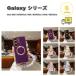 �M�����N�V�[ �n�[�g �����Y�ی� �X���� TPU �X�g���b�v�t�� �P�[�X Galaxy S25 / S25Ultra / S24 / S24Ultra / S23 / S23Ultra �S6�F �ϏՌ� ���^ �y�� �J�o�[