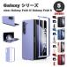饯 Galaxy Z Fold5 / Z Fold4 ݸ PC  磻쥹 б  5 åȥե Ѿ׷  С ̵