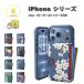 iPhone PU���U�[ TPU �J�[�h���[ �V���v�� �X���� �X�N���[�� �J�����ی� �P�[�X �S8�F 18Pro/18ProMax/17/17Pro/17ProMax/Air �ϏՌ� �y�� �J�o�[ ��������