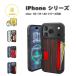 iPhone PU���U�[ TPU �J�[�h���[ �V���v�� �X���� �X�N���[�� �J�����ی� �P�[�X �S4�F 18Pro/18ProMax/17/17Pro/17ProMax/Air �ϏՌ� �y�� �J�o�[ ��������