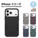 OtterBox �I�b�^�[�{�b�N�X �R�~���[�^ �}�O�Z�[�t iPhone 17/17Pro/17ProMax/Air Commuter �V���[�Y MagSafe �Ή� �A�C�t�H�� �P�[�X �S5�F ��������