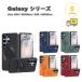 �M�����N�V�[ Galaxy PC ��w �ی� �����O �X�^���h�@�\ �t�B�����t�� �P�[�X �S5�F S26/S26Ultra/S25/S25Ultra �ϏՌ� �J�o�[ ��������