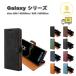 �M�����N�V�[ Galaxy ���U�[ �{�v �蒠�^ �J�[�h���[ �X�^���h�@�\ �t���b�v �V���v�� �P�[�X �S8�F S26/S26Ultra/S25/S25Ultra �ϏՌ� �J�o�[ ��������