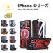 iPhone �|���J�[�{�l�[�g �L�b�N�X�^���h �X���� �V���v�� �~���^���[�O���[�h �P�[�X �S8�F 18Pro/18ProMax/17/17Pro/17ProMax �ϏՌ� ���^ �J�o�[ ��������