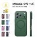 iPhone MagSafe �}�O�Z�[�t �V���v�� �X���� TPU ���C�����X �}�O�l�b�g �P�[�X �S8�F 18Pro/18ProMax/17/17Pro/17ProMax �ϏՌ� ���^ �y�� �J�o�[ ��������