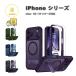 iPhone �L�b�N�X�^���h ���C�����X MagSafe �}�O�Z�[�t �V���v�� �X���� TPU �P�[�X �S4�F 18Pro/18ProMax/17/17Pro/17ProMax �ϏՌ� ���^ �y�� �J�o�[ ��������