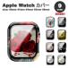 Apple Watch Apple часы защитный корпус красочный цветок Rainbow подсолнух все 9 цвет 40mm 41mm 44mm 45mm 49mm соответствует ударопрочный царапина предотвращение 