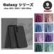  Galaxy Galaxy силикон коврик камера защита soft покрытие кейс все 9 цвет S24/S24Ultra/S24Plus ударопрочный беспроводной зарядка покрытие бесплатная доставка 