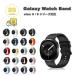 �M�����N�V�[ �E�H�b�` �V���R�� �X�|�[�c �ʋC�� �V���v�� �S20�F �x���g Galaxy Watch 9/8 40mm 44mm / 8 classic 46mm �o���h �ʋC�� ��������