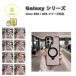 �M�����N�V�[ Galaxy PC TPU �}�O�l�b�g�� �X�^���h�@�\ �����O �P�[�X �S8�F S26/S26Ultra/S25/S25Ultra �ϏՌ� �J�o�[ ��������