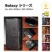 �M�����N�V�[ Galaxy PU���U�[ �蒠�^ �E�H���b�g �J�[�h���[ ���K���� �X�^���h�@�\ �P�[�X �S5�F S26/S26Ultra/S25/S25Ultra �ϏՌ� �J�o�[ ��������