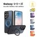�M�����N�V�[ Galaxy PC TPU Magsafe �}�O�Z�[�t�Ή� ���C �X�^���h�@�\ �P�[�X �S5�F S26/S26Ultra/S25/S25Ultra �ϏՌ� �J�o�[ ��������